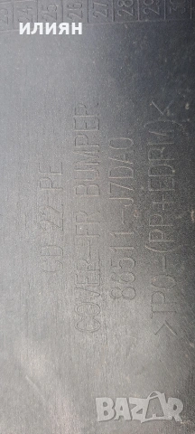 Предна броня за Kia Ceed 3 Facelift 2021 2022 2023 86511J7DA0, снимка 8 - Части - 54113987