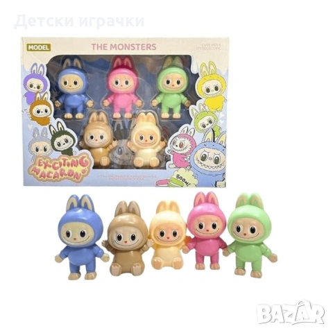 Комплект лабубу кукли макарони – 5 части