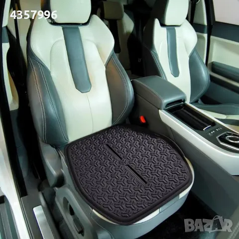 Подложка седалка за МПС, PA920, 49x48см, снимка 2 - Аксесоари и консумативи - 50056966