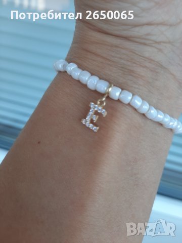 Гривна със златна буква Е с камъчета сваровски 14к.,проба 585, снимка 1