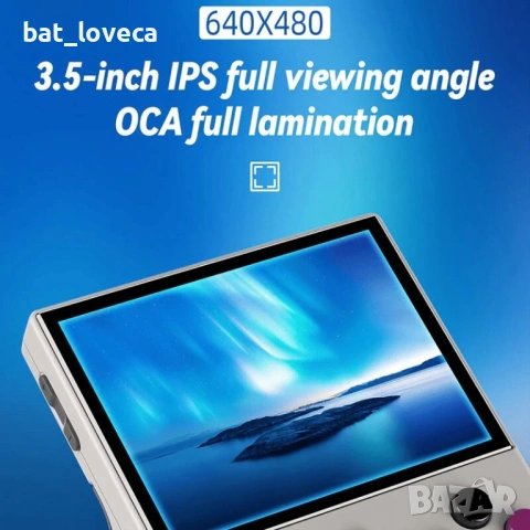 Нова Ретро конзола ANBERNIC RG35XX PLUS с игри, снимка 8 - Други игри и конзоли - 53925534