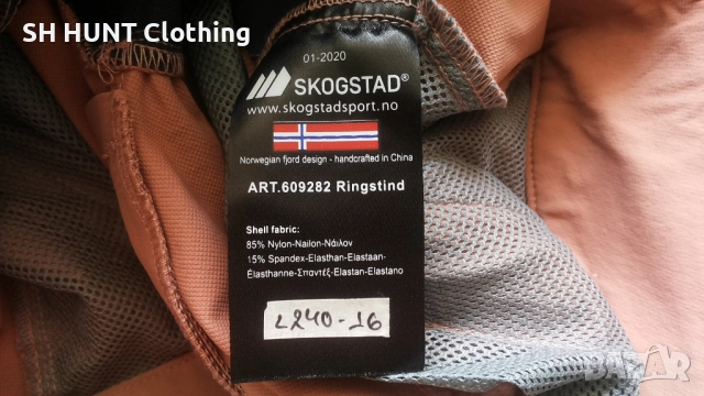 SKOGSTAD Ringsting Stretch Women Trouser размер 36 / S дамски еластичен панталон - 1399, снимка 17 - Панталони - 51584993