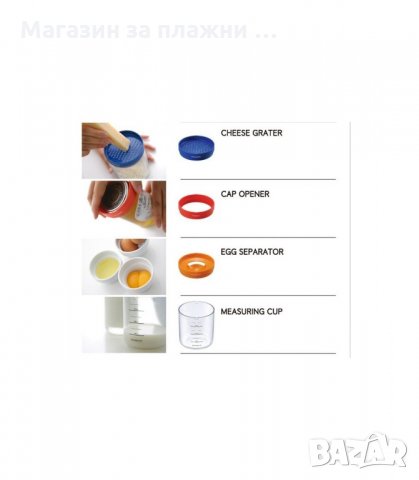 БУТИЛКА С КУХНЕНСКИ ПРИБОРИ 8 В 1 - код 0729, снимка 7 - Други - 34307178