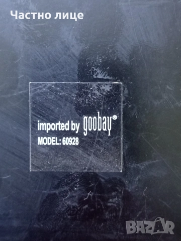 Превключвател за Тонколони, снимка 5 - Тонколони - 54355640