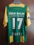 ADO Den Haag Stanley Elbers мачова фланелка с автограф тениска , снимка 2