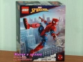 Прод LEGO Super Heroes 76226 76231 76232 76240 76243 76244 76245 76247 76253 76254 76255 76257 76258, снимка 2