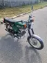 Simson  s51 88g, снимка 1