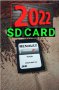🚘🚘🚘 🇧🇬 SD card 2025 Рено навигация карта TomTom Carminat LIVE,R-LINK/RENAULT Megane,Clio,Lagunа, снимка 9