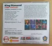 King Diamond – MP3 Collection CD 1 [2002], снимка 2