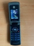 Motorola w397v, снимка 2