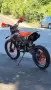 Кросов мотор Cobra 140cc 2026, снимка 3