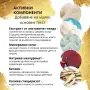 Серум за лице с подарък маска за лице, снимка 8