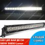 ПО-МОЩНИ 12D LED BAR с усилени диоди, ЛЕД БАР с усилени диоди, снимка 5