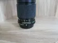 Обектив Mamiya 200mm f4 Sekor E, с филтър Hoya 52mm UV(O), снимка 14