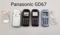 ПАНЕЛ за Panasonic GD67, GD68, GD90, GD92, GD93, GD95, G60, G35, G75 , снимка 1