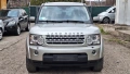 Land Rover Discovery 3.0HSE 245кс на части, снимка 2