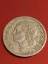 Две монети 5 франка 1948/49г. Република Франция за КОЛЕКЦИОНЕРИ 30338, снимка 5