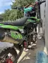 Nitro motros hurricane v3 150cc, снимка 5