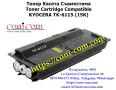 KYOCERA TK-6115, 1T02P10NL0 (15000 стр.) Съвместима, снимка 1