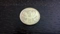 Монета - Кипър - 5 цента | 1983г.