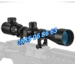 Еърсофт Оптика Монтаж ОПТИКА 3-9х40E Bushnell Пушка Мерник Прицел, снимка 3