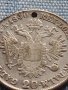 Сребърна монета 20 кройцера 1840г. Фердинанд първи Виена Австрийска империя 13631, снимка 7