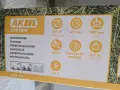 Чисто нова акумулаторна коса STIHL FSA 50 - комплект с батерия и зарядно – неотваряна кутия, снимка 4