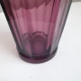 Аметистовата ваза на Лудвиг Мозер , снимка 10