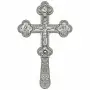 Православен напрестолен кръст - Silver, снимка 1