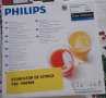 Нова Сокоизстисквачка Philips HR2738 Daily Collection Цитруспреса, снимка 3