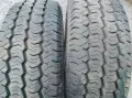 2бр. SUNFULL SF-05 Дот 41/21г. 195/70R15 С, снимка 1