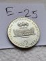 Юбилейна монета Е25, снимка 2