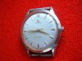 Стари маркови щвейцарски мъжки ръчни часовници, снимка 10