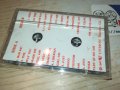 sold out-MICHAEL JACKSON BAD-UNISON TAPE 3010231114, снимка 5