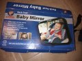 Огледало за обратно виждане на бебе , снимка 1