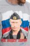 Нова мъжка тениска с дигитален печат Владимир Путин, Все будет хорошо, Русия, снимка 10