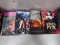 DVD дискове Филми /56 броя за 40,00 €/, снимка 12