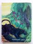 Книга за джунглата - Ръдиар Киплинг - 1995г., снимка 4