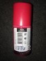 Лак за нокти, снимка 4