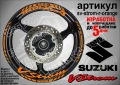 Suzuki V-Strom кантове и надписи за джанти, снимка 7