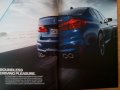 Предлагам списание брошура книга каталог за автомобил BMW M5 от 2019 г., снимка 5