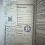 Бензинов генератор за ток Raider RD-GG06, снимка 7