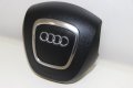 Airbag волан Audi A3 8P Sportback (2003-2008г.) 8P0 880 201 AM / 8P0880201AM / четирилъчев , снимка 3