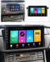 Мултимедия, за BMW E46,3 , Двоен дин, M3, Навигация, плеър, екран Android, 316i, 318, 320, 325, 335, снимка 1