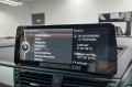 BMW X1 E84 [2009-2015] Мултимедия Навигация Android, снимка 3
