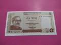 Банкнота Бангладеш-16271, снимка 1