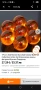 Комплект от 7 играчки Dragon Balls, Cozevdnt, Crystal, Multicolor, 3,5 cm, снимка 2