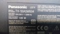 Продавам Panasonic TX-50ASW504, снимка 1 - Части и Платки - 40338195