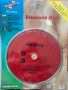 Диамантен диск Raider RD-DD12 WET, 230x22 мм, снимка 1