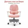 Детски ергономичен стол за бюро с поставка за крака, розов, снимка 2